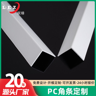 PC�o�Ǘl�b���o���Ǵɴu�Ǘl�ꖗlֱ��ʩ���ر��o�l��ײpc���Ͳ�