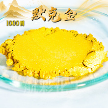 �ֹ�DIY��ۉT�������� ע�����z�S����մɹ�ˇƷ��ە������