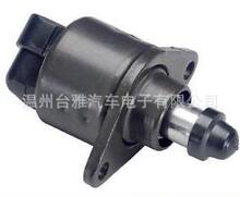 ���ٷ������ٵ��ڷ������ٿ��Ʒ������ٵ���װ�� VDO C95184 B15