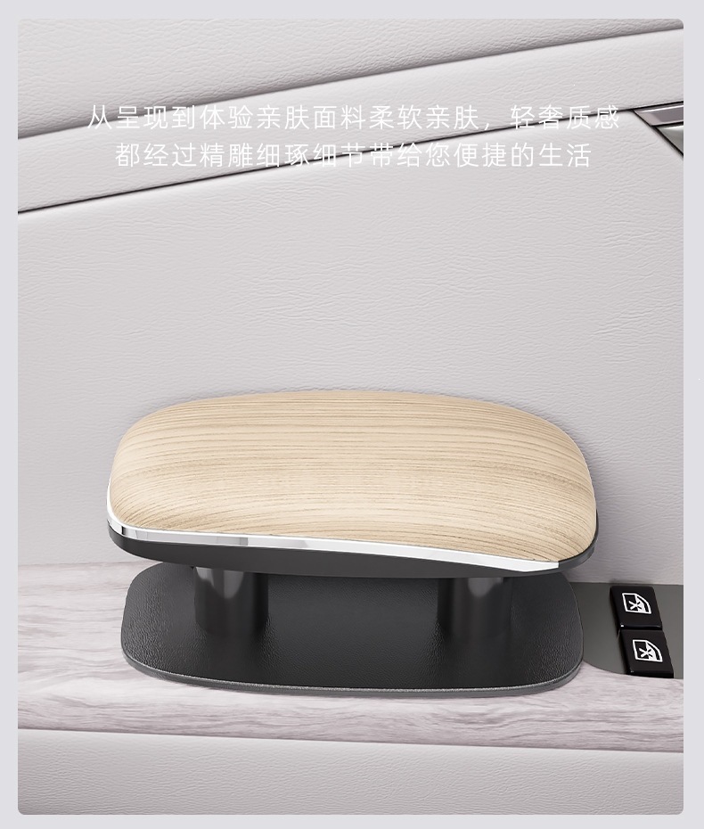 General Motors Armrest Elbow Support for the Driver's Door, Left Armrest, Adjustable Central Height-Increasing Pad, Armrest Box