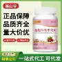 正品源头爆款红枣芡实