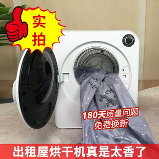 ���ܺ�əC����4kg7kg���⾀���\�������C