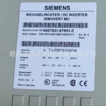 6SE7021-8TB51-Z�����ӱ�Ƶ������ȫ����Ʒ�ֻ�����ʱ�һ���ػ�