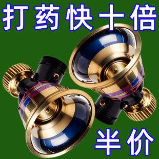 Black Whirlwind Atomizing Spray Nozzle for Agricultural Use, Adjustable Pure Copper High-Pressure Nozzle, Windproof Motorized Spray for Sealing Wax Granules