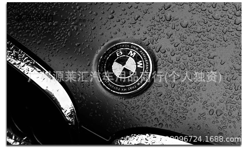 For BMW Car Logo 3 5 7 Series 1 Front Emblem X1 X2 X3 X5 X6 Z4 Rear Emblem ix3 Original Hood Badge