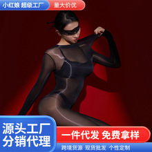 2024新品胸无缝油光丝滑高叉连体袜性感情趣诱惑黑丝袜全身连体衣