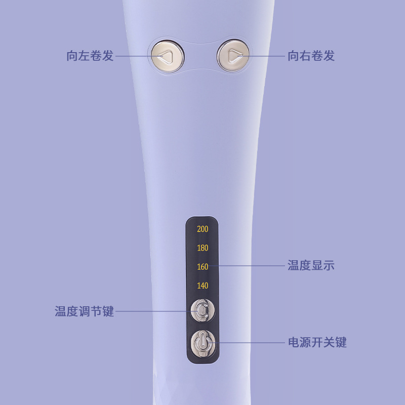 エッグロール自動ヘアアイロン 32 ミリメートルビッグウェーブ電気マイナスイオン無害ヘアケア水波紋自動ヘアアイロン|undefined