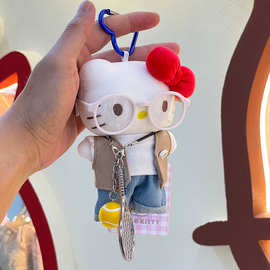 【仅娃衣】网红爆款DIY换装二创百变Kitty钥匙扣挂件10-15㎝套装
