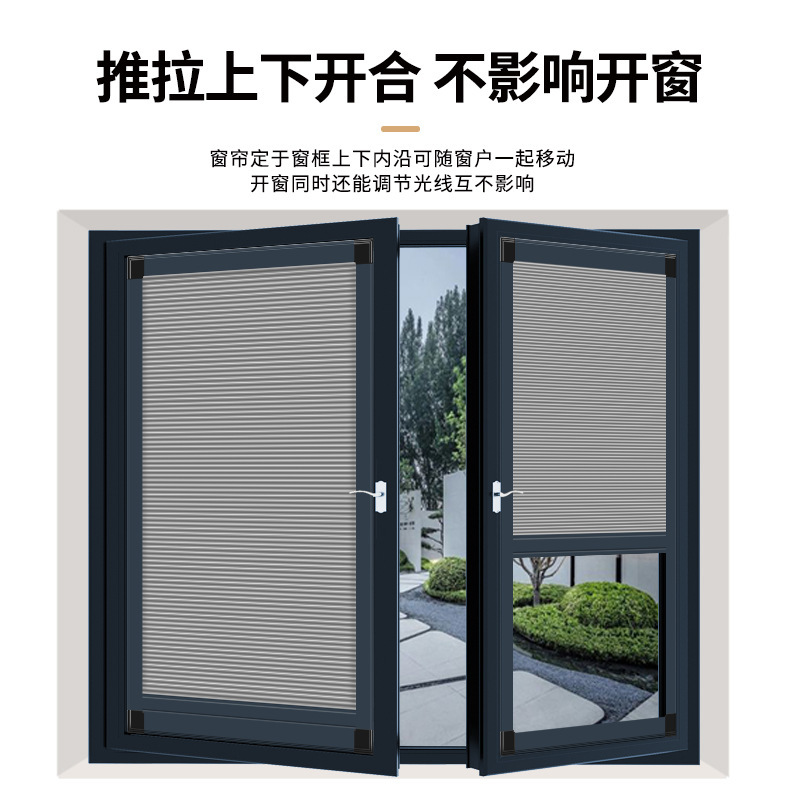 内開き窓専用ハニカムサンシェード、完全遮光、インサート式パンチフリー、キッチン・浴室用日焼け止め・遮光カーテン|undefined