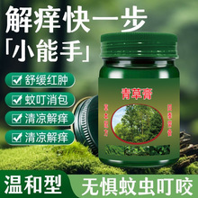 ������ݸ����ֹ�W����������̝���Ч���o�澏������ø��y��