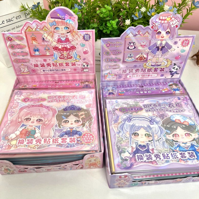 A Box of 20 Versatile Sweetheart Girl Dress up Show Sticker Sets Children's Prize Redemption Canteen Stationery Store Batch A Box of 20 Versatile Sweetheart Girl Dress up Show Sticker Sets Children's Prize Redemption Canteen Stationery Store Batch