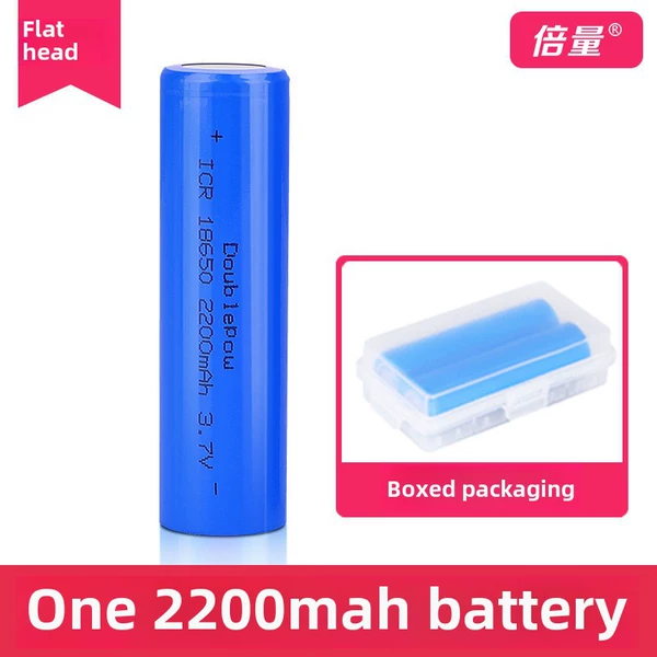 2200mAh Foot Rong A product [box] flat head