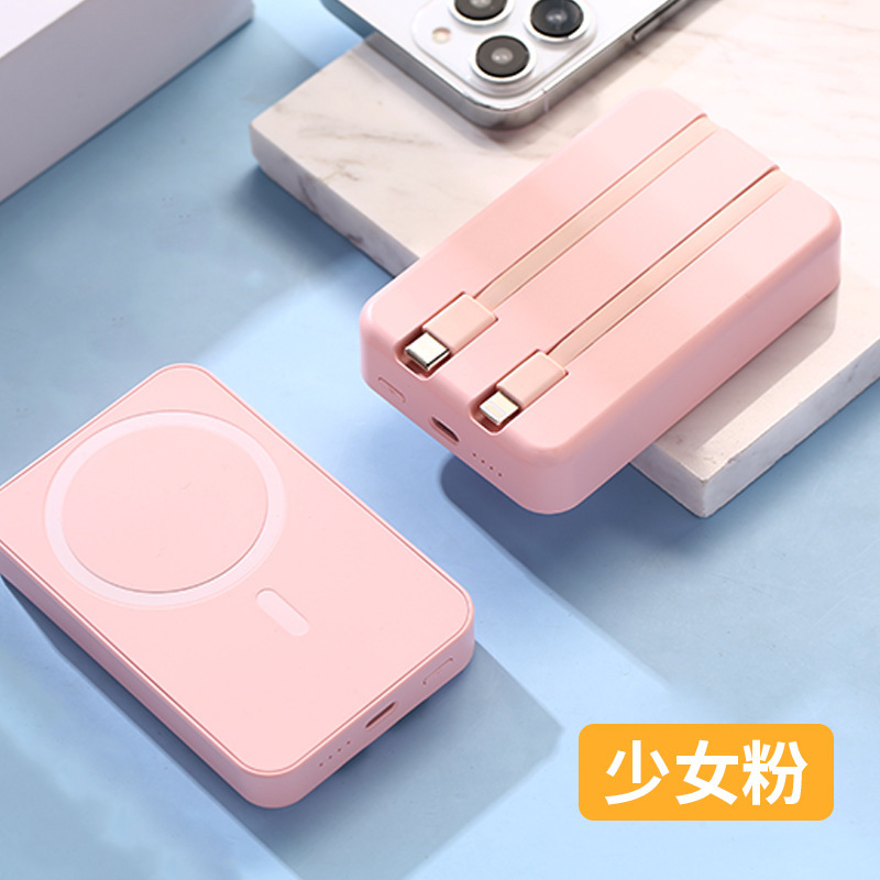 国境を越えた卸売磁気ワイヤレス MagSafe パワーバンク大容量内蔵ケーブル高速充電モバイル電源カスタマイズ|undefined