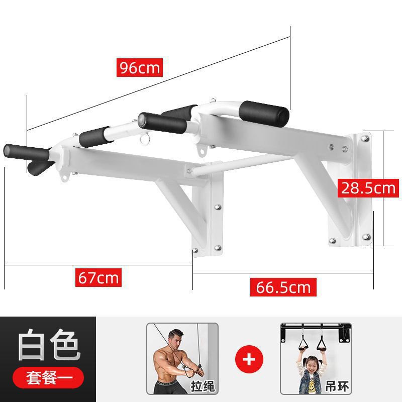 门上单杠家用室内儿童打孔墙双杆引体向上器成人双杆家庭健身器材|undefined