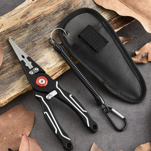 鋁合金戶外漁具 控魚鉗剪線鉗海釣鉗路亞鉗控魚器 摘鈎上環取鈎鉗