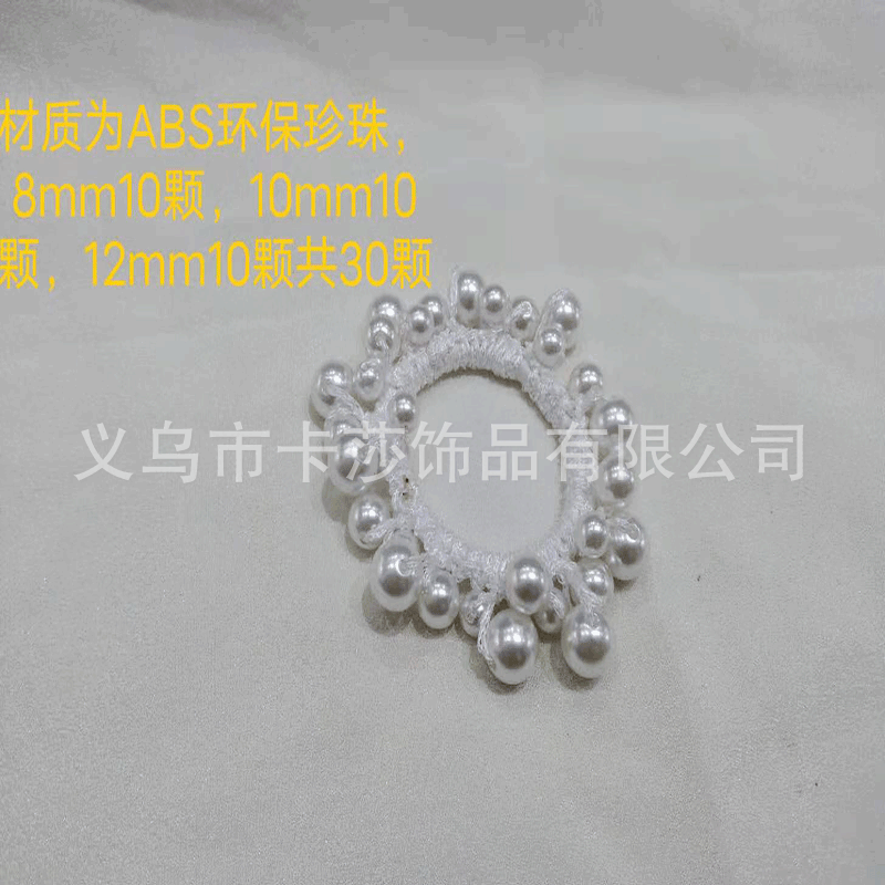 5ed053f864f7e546bf926f73681f41