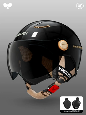 Motosiklet kaskı (dəbilqə), and Women, Motorcycle, Electric Vehicle, New - 3c-single-lens-luxury-black-sunscreen-short-lens-heatmax-detachable-ear-protection-one-size-fits-all