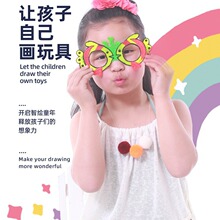 3D打印笔3代高低温兼容3D创意魔法人涂鸦立体绘画笔