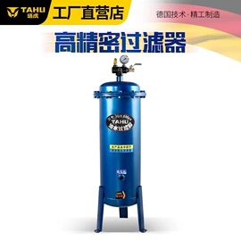 压缩设备;其他气动工具;压缩设备配件