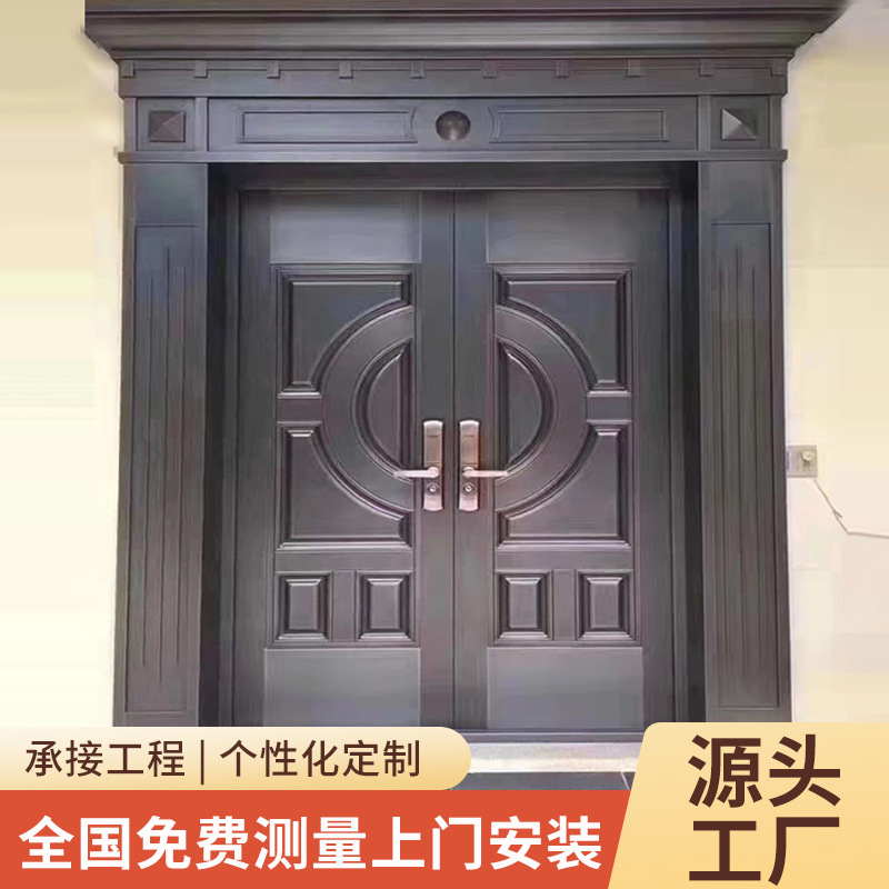 铜门别墅大门农村自建房大门防盗门入户门不锈钢门中式大门庭院门