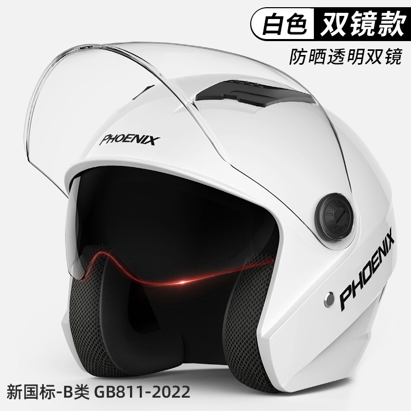 Casco eléctrico Phoenix invierno caliente casco Harley cuatro estaciones masculino universal casco completo de motocicleta cinturón de cuello