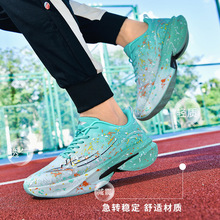 ���l����9PRO̼���ܲ�Ь�Ѓ�ͯ�汬���w�y�����R��������Ь��HŮ