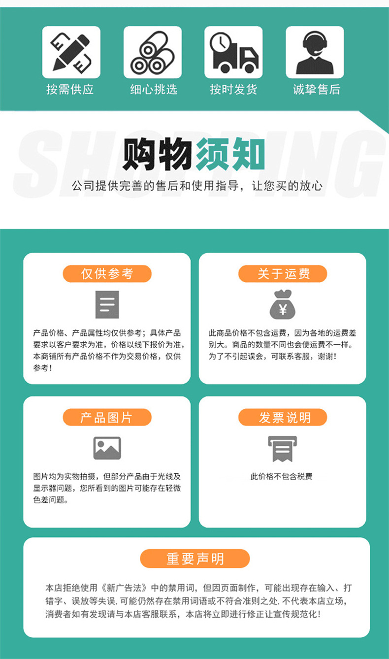Car snow cover, windshield cover, frost and freeze protection, sunshade, winter car accessories