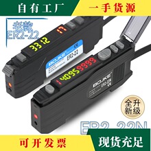 �h&middot;���|���ƹ��w�Ŵ������w������ER2-22N 18ZW�Б�������_�PFX