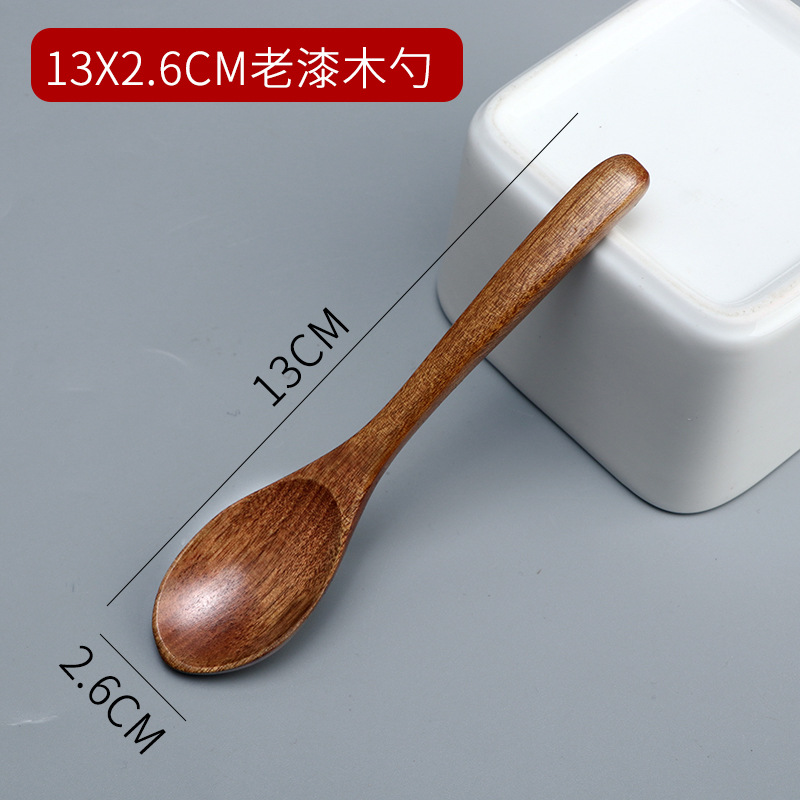 13*2.6cm 오래된 옻칠 나무 숟가락 (1)