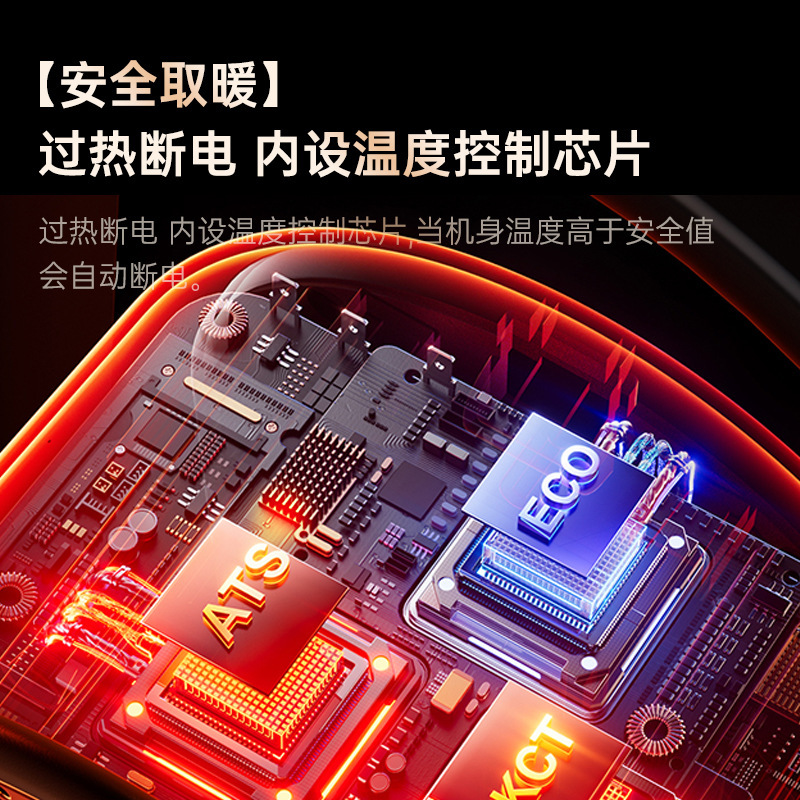 家用暖风机桌面取暖器大功率办公学生宿舍电暖器便携省电速热节能|undefined