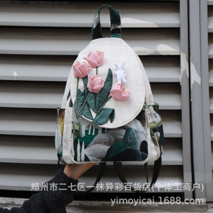 ԭ��С���OӋ�p���С�����ֹ����w������ˇ�ٴ����