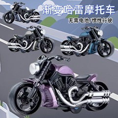 儿童跨境惯性摩托车玩具男孩仿真摩托赛车模型摆件幼儿园礼品批发
