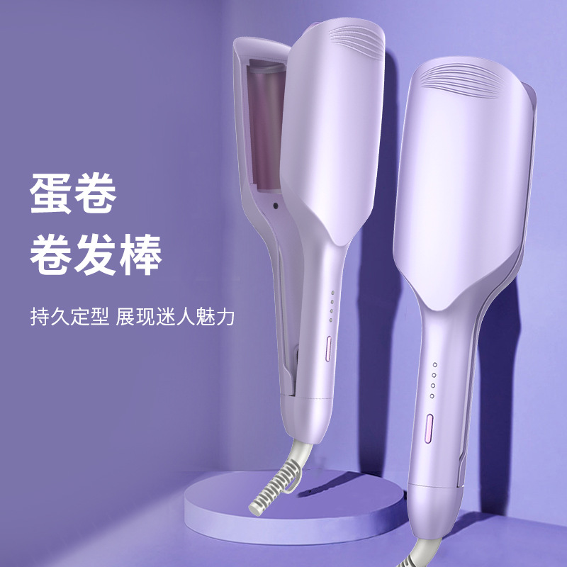 Egg Roll head hair curler large roll 32MM water ripple egg roll does not hurt hair splint lazy wool hair curler artifact