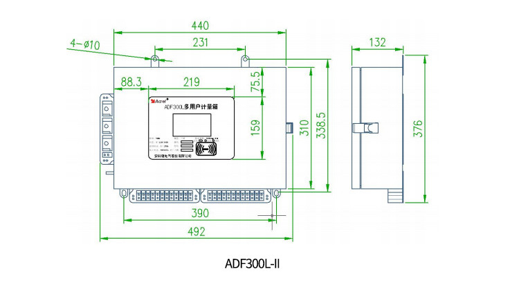 ADF多用戶計量箱_04