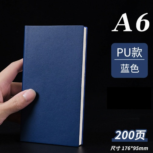A6 진한 파란색(사진 100장, 200페이지)