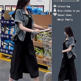 Plus Size Mature Style Short-Sleeve Denim Jacket and Black Slit Camisole Dress Two-Piece Set 100kg