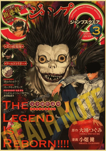 Аниме Chainsaw Man/Jojo/Мой герой академия/Тетрадь смерти Комната, Бар, Кафе, украшение картины