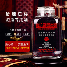 ɽ���ӻ�������Ͱ׾�42��53�ȸ�����ș�ݾ����lһ�����l