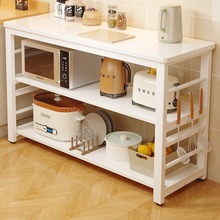 厨房置物架落地多层多功能切菜桌微波炉厨房专用收纳柜子置物架子