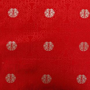 Woven brocade small joy girls retro cheongsam cotton-padded jacket fabric imitation Three-Five pattern Tang suit Chinese style jacquard fabric