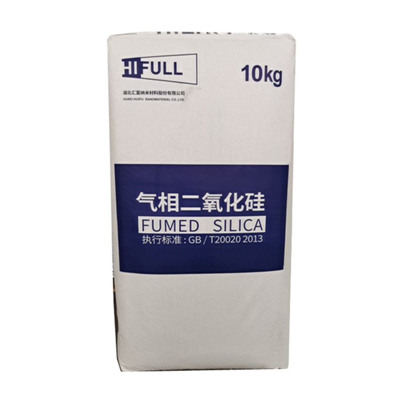 【青虹】汇富HL-200气相二氧化硅 亲水性 不饱和聚酯薄膜 化妆品