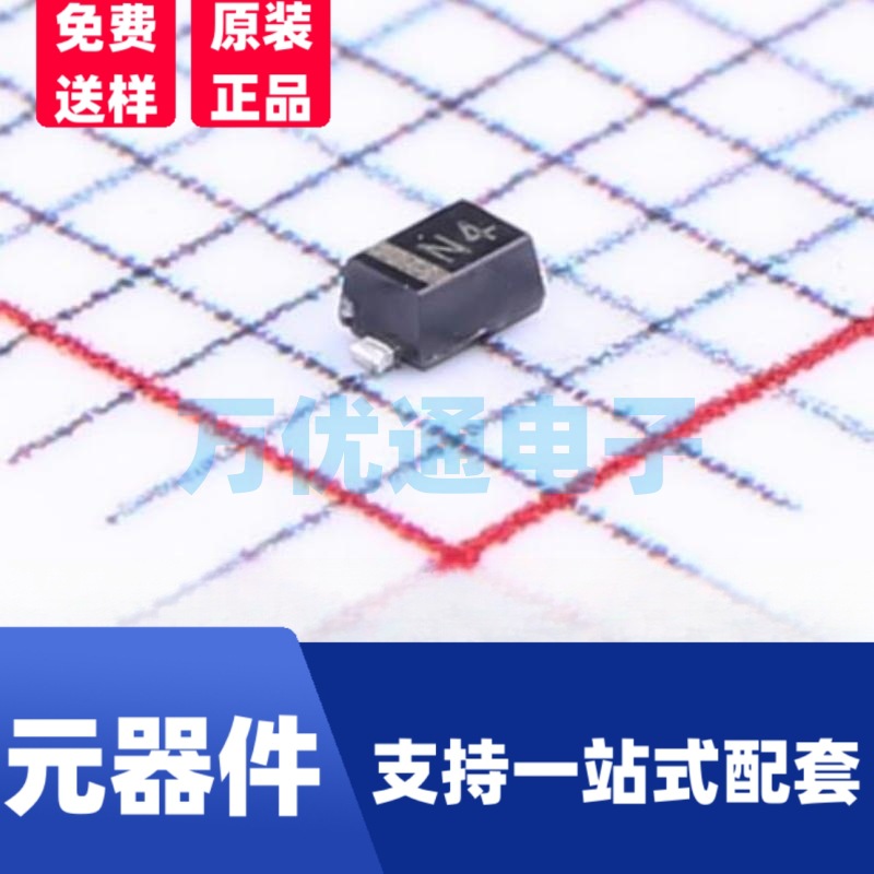 原装拓能 PESD15VS1UB,115 
SOD-523封装 ESD静电保护管