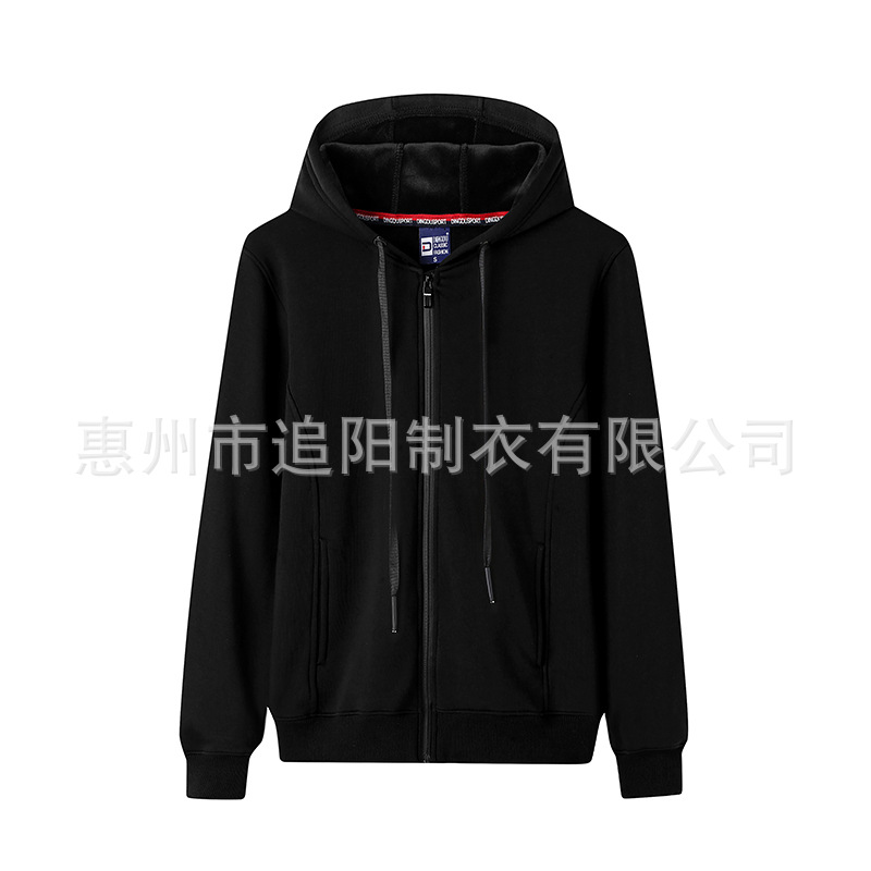 Otoño y invierno con capuz cardigan con cremallera suéter logotipo impreso personalizado hombre y mujer ropa corporativa ropa de trabajo ropa de equipo personalizada