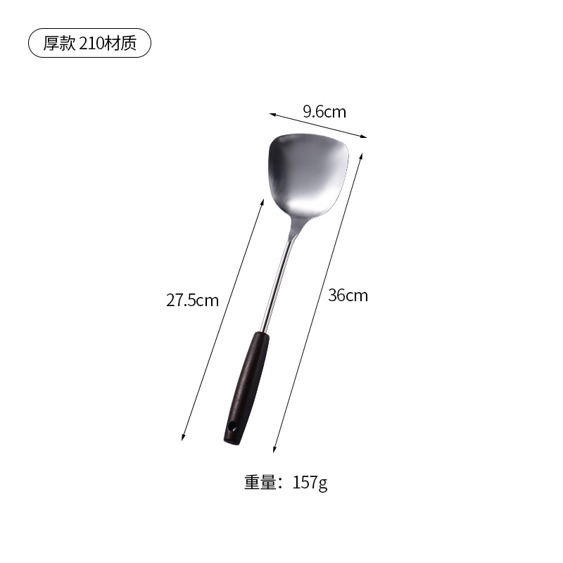 작은 삽(나무 손잡이) 201