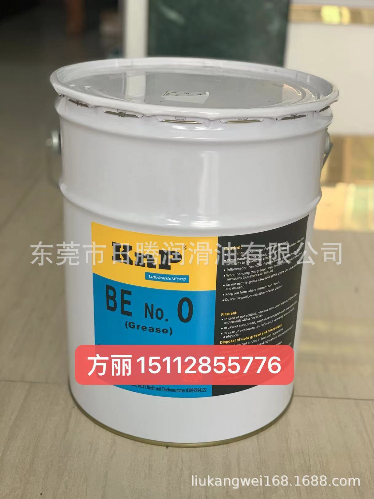 KNP润滑油脂 GREASE BE NO.00适用于 安川发那科机器人