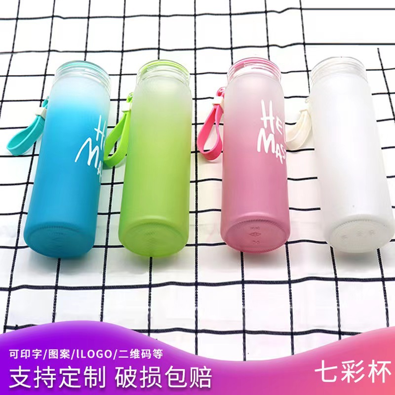 new colored cup glass gradient frosted fresh advertising promotion single layer cup opening gift logo