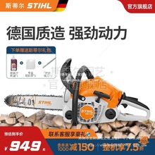 ¹˹ٶԭװС;ⷥľ⿳;ʡʹʾMS25