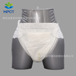 山东生产工厂老人纸尿裤 成人尿不湿 成人拉拉裤 成人纸尿裤