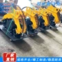 振动式液压边坡压实平板夯