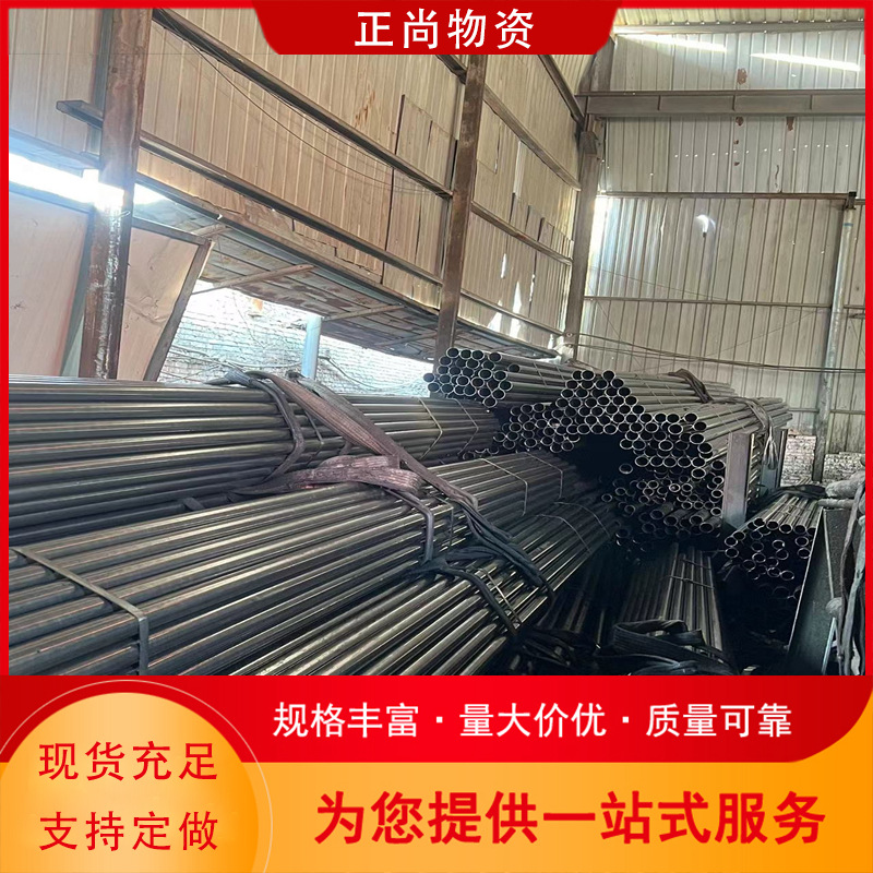 现货销售 碳素钢 合金钢 不锈钢材质的精密管 防腐蚀压力强 价格